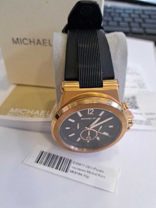 Ръчен часовник Michael Kors MK8184
