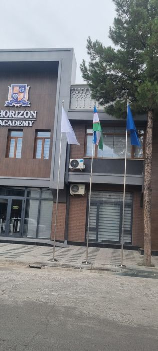 Флаги и флагшток