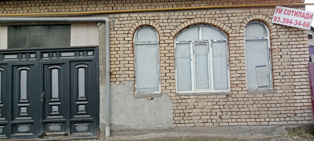 Ер срочно. 2.5сотик (уй)