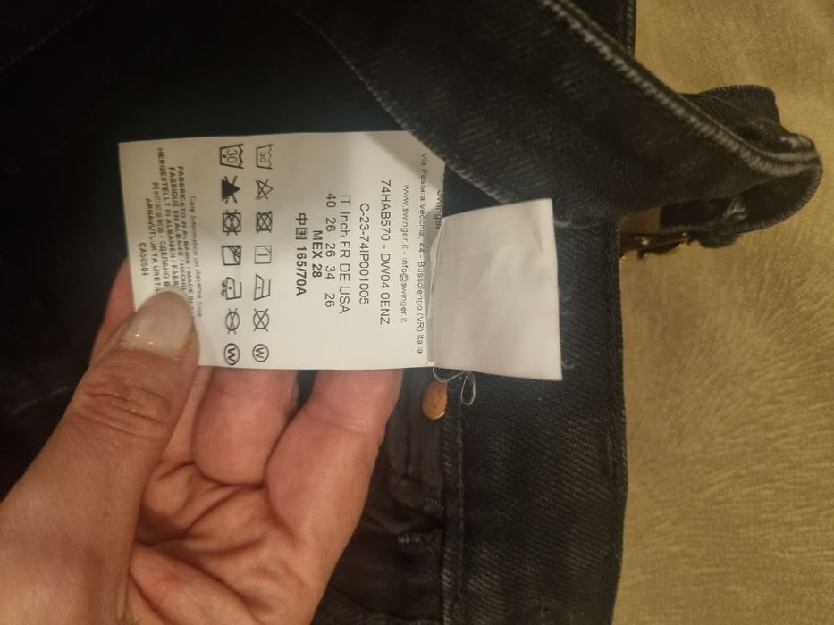 Дънки Versace jeans couture