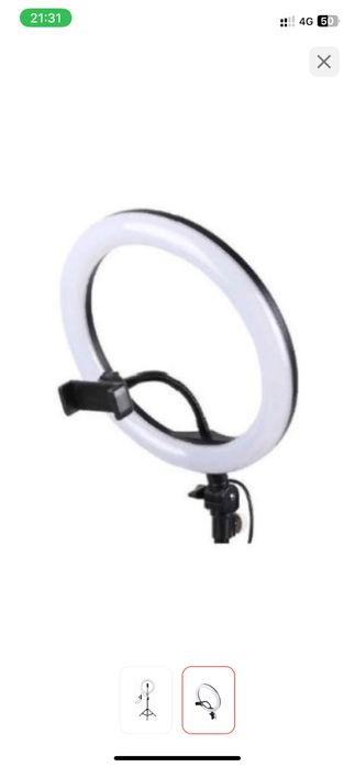 Кольцевая лампа LED Filling Lamp 26 см