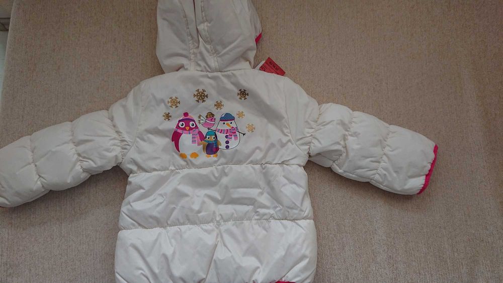 Красиви якенца и грейки