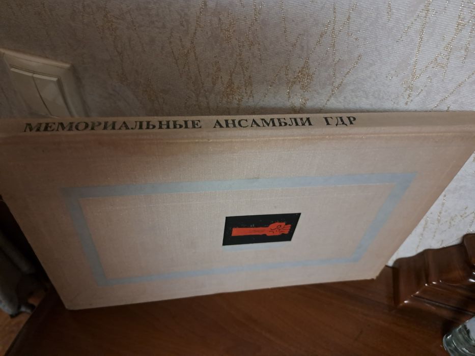 Книги книги книги