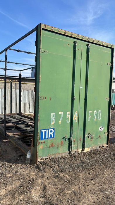 Кузов стандарт  в чундже