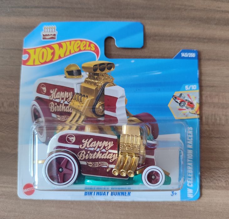 Колички Hot Wheels - Treasure Hunt