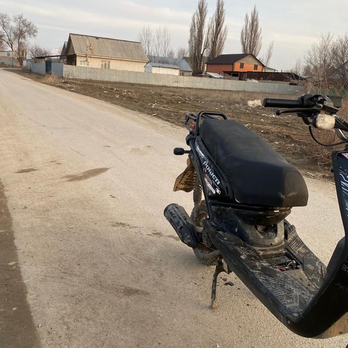 мопед бумер 150 куб