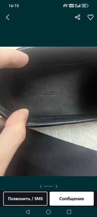 Продам лоферы новые
