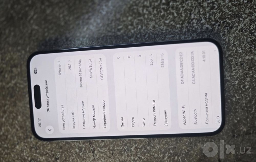 Iphone 14 pro max 256/84 LLA