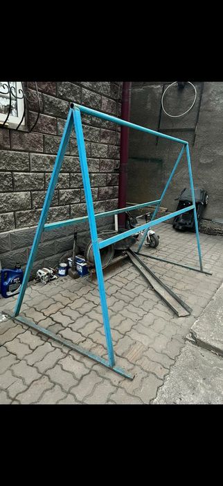 Для ковров сушить