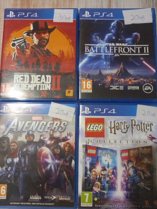 Игри за плейстейшън 4