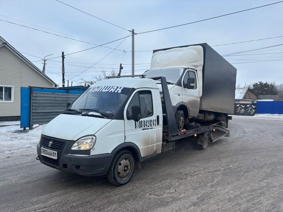 Эвакуатор,не дорого