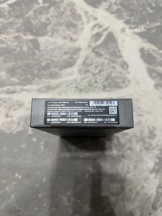 Samsung S26 Ultra 1TB EAC Black