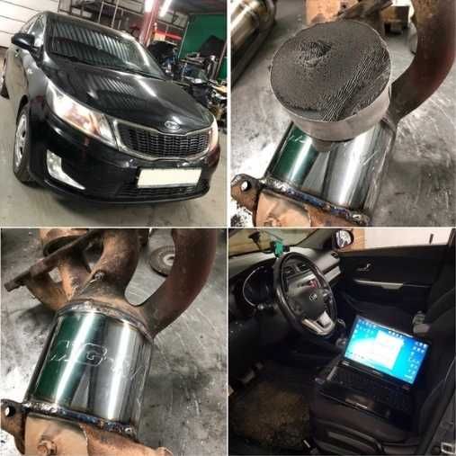 Прием катализаторов, дорого