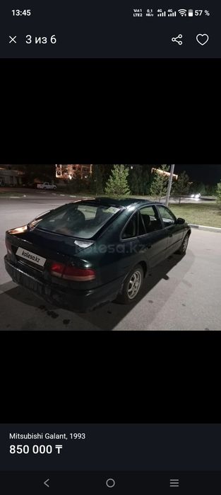Митсубиси Галант 7 1993г.в.