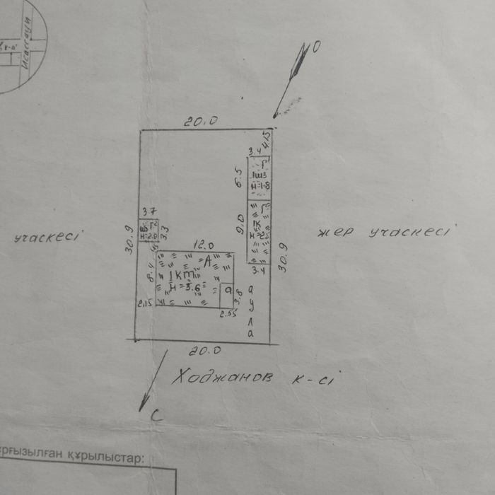 Продам дом город Кентау ул Қожанова 71