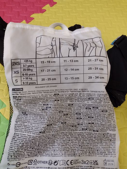 Нови протектори за ролери, тротинетка , скейт размер S