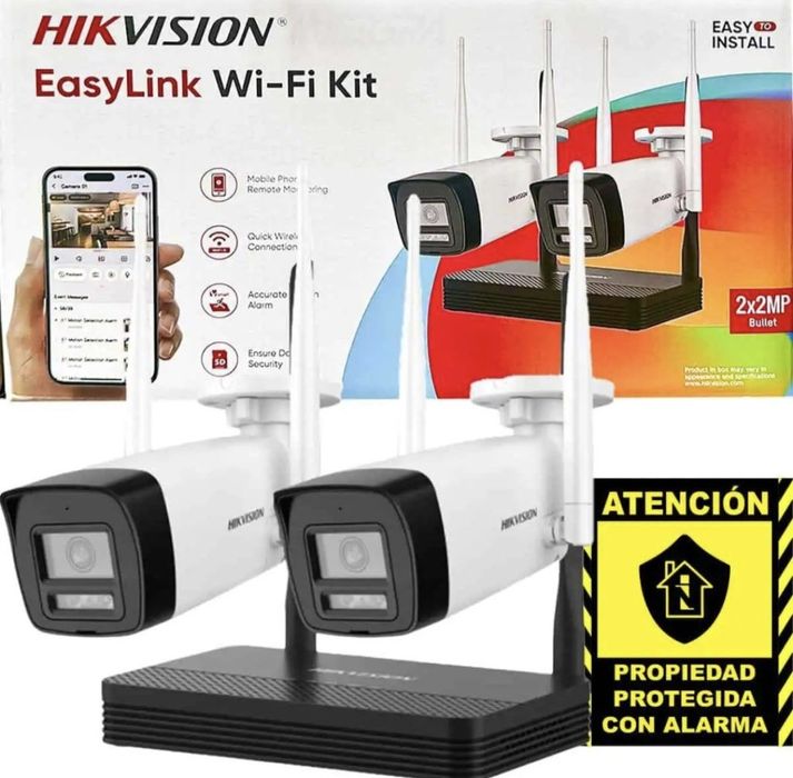 Камера WF 2 МР Hikvision IP