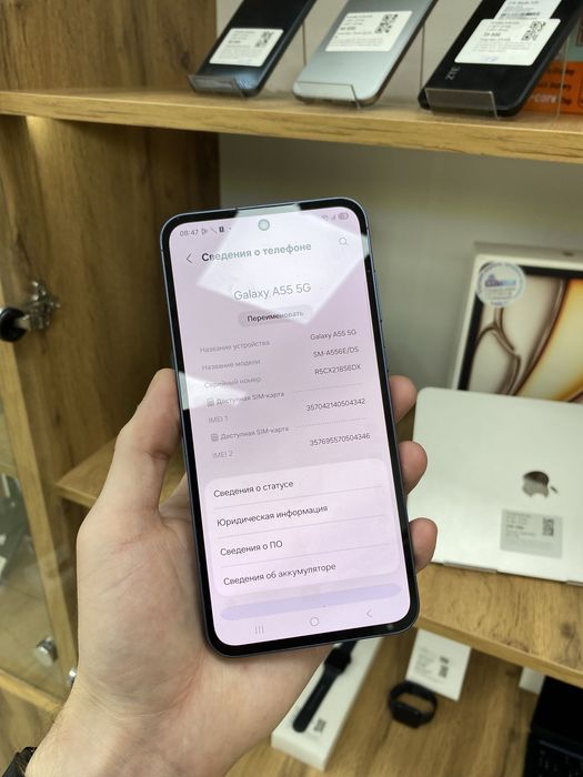 Samsung A55 | Самсунг А55| 128гб