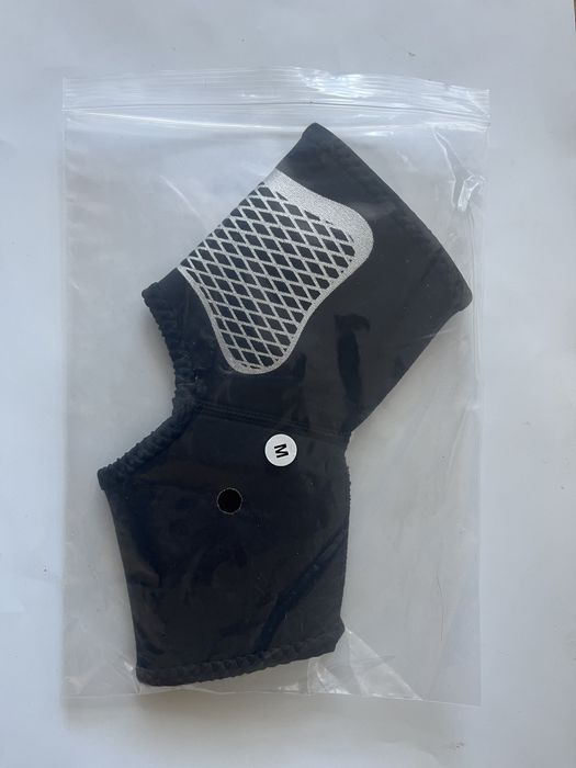 Опоро за глезен.