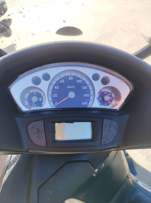 Скутер Yamaha Versity