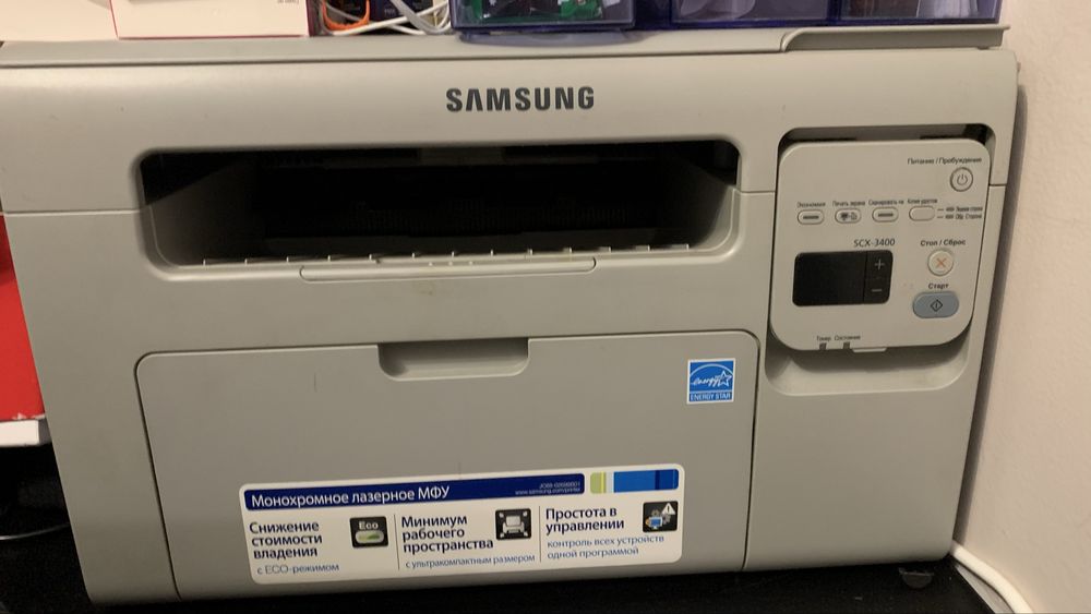 Принтер-сканер самсунг