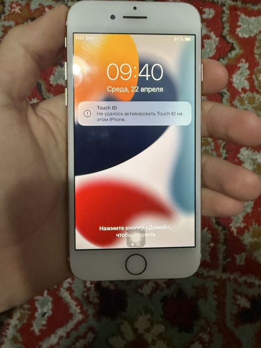 Sotiladi iphone 7