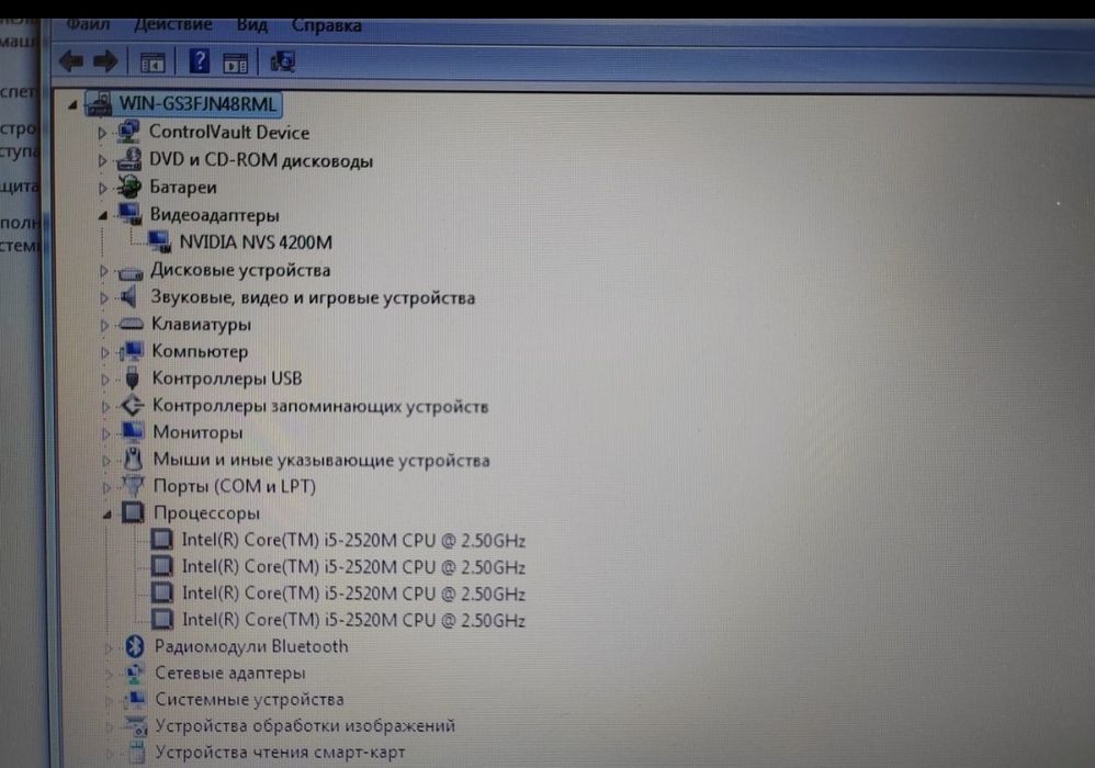 Мощный, тонкий 14" -ноутбук Dell Latitude E6420 на процессор