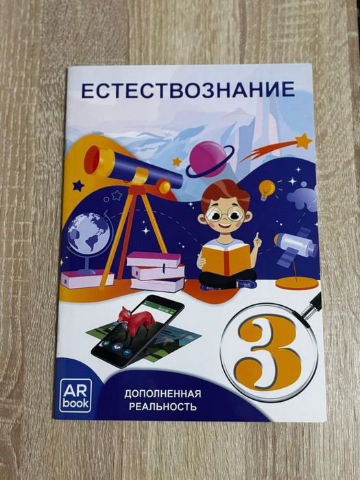 Продам новые книги