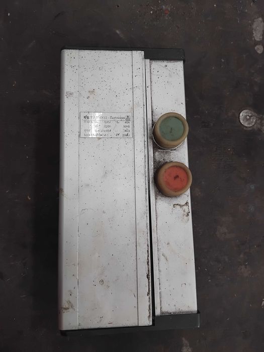 Пускател въздушен (П-40-А) "ЕАЗ" ООД Перущица