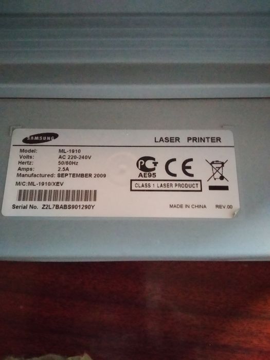 Принтер принтер принтер