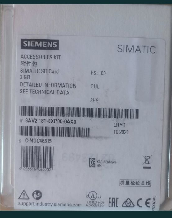 Card Hmi Siemens 2gb