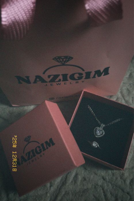 продается набор.