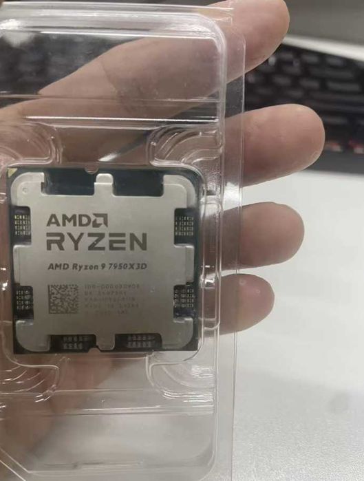 AMD Ryzen 9 7950X3D tray