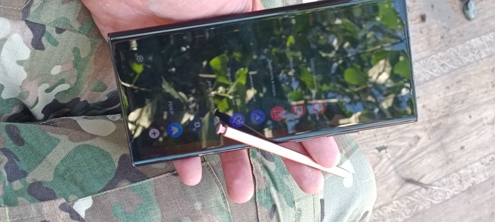Samsung note 20 ultra