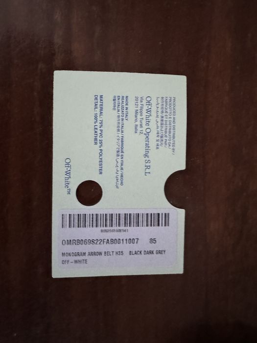 Curea off white din piele