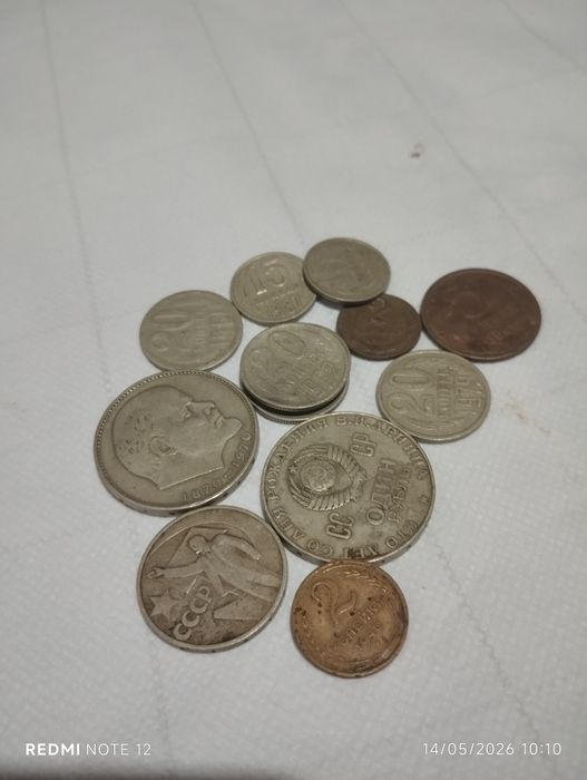 ССР v aboshqa davlat tangalari