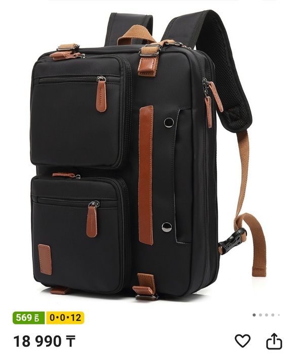 Срочно продам рюкзак для ноутбука 3 в 1