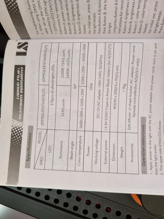 Видео LED осветление Lishuai LED576ASVL - комплект 2 броя