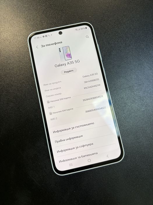 Samsung A35 5G Перфектен