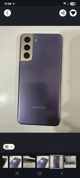Продам телефон Samsung s21 5g