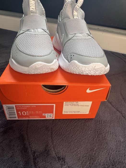Детски маратонки Nike Нови!!!