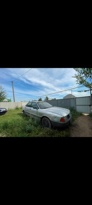 Продаётся Ауди 80