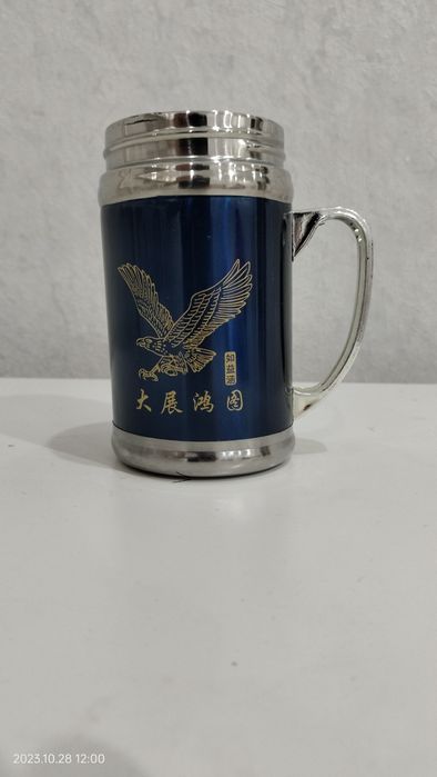 Продам термокружку