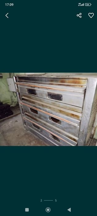 Non Pech 3 fazali meshalka 50 kg sotiladi