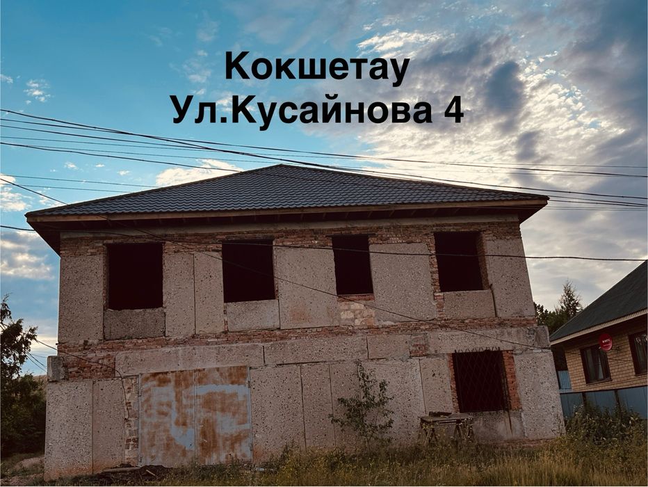 Кровельные работы ремонт крышы