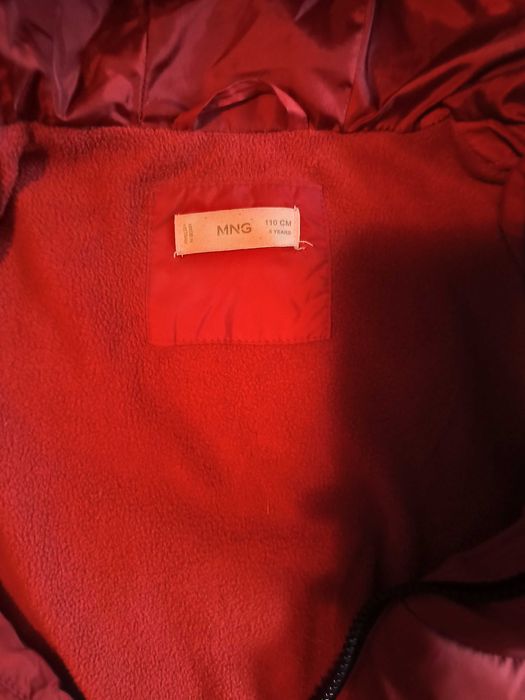 Зимно яке Манго 110 см