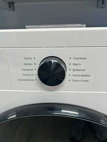 Стиральная машина LG 9 кг F2Y1VS5W DD Inverter