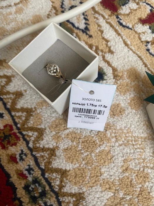 Продам золото по доступном цене