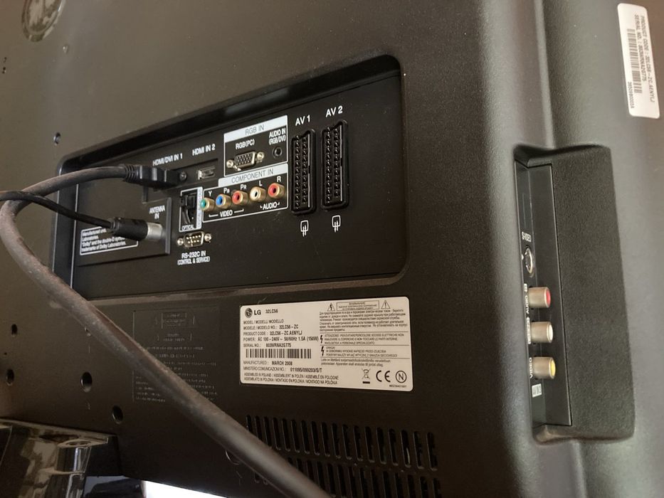 Спешно!!!Телевизор LG