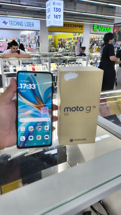 Moto G75 5G 256 гб